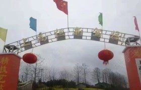 教學(xué)環(huán)境