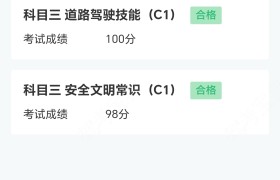 教學(xué)環(huán)境