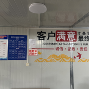 教學環(huán)境