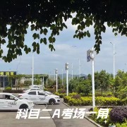 教學(xué)環(huán)境