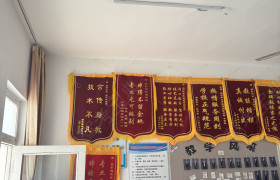 教学环境