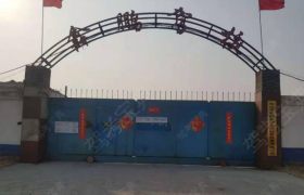 鑫鹏驾校