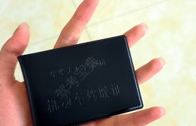 教學(xué)環(huán)境