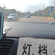 教學(xué)環(huán)境