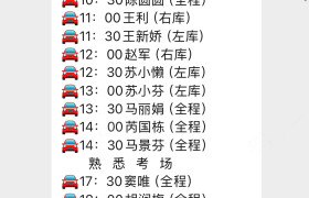 教學(xué)環(huán)境