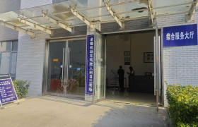 教學(xué)環(huán)境