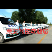 教學環(huán)境