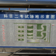 教學環(huán)境