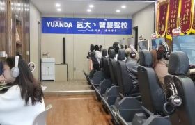教学环境