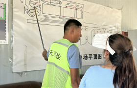 教学环境
