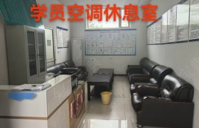 教學(xué)環(huán)境