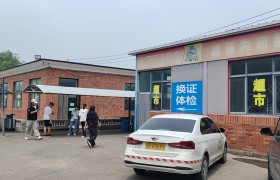 教學(xué)環(huán)境
