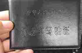 教學(xué)環(huán)境
