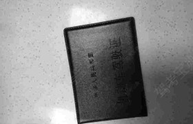教學(xué)環(huán)境