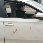 教學環(huán)境
