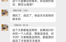 教學環(huán)境