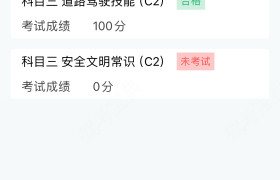 教學(xué)環(huán)境
