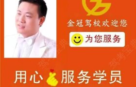 教學(xué)環(huán)境