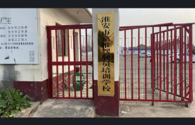 教學(xué)環(huán)境