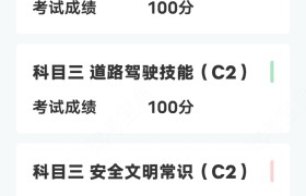 教學(xué)環(huán)境