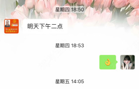 教學(xué)環(huán)境