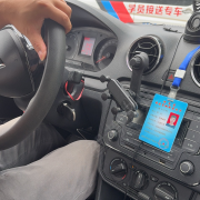 教學環(huán)境