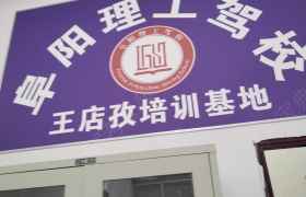 教學環(huán)境