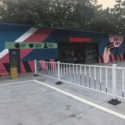 教學(xué)環(huán)境