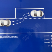 教學(xué)環(huán)境