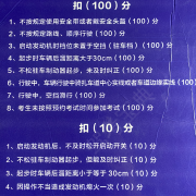 教學(xué)環(huán)境