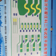 教學(xué)環(huán)境