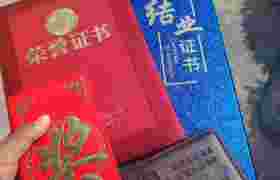 教學(xué)環(huán)境