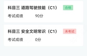 教學(xué)環(huán)境