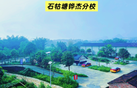教學(xué)環(huán)境