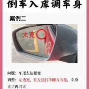 教學環(huán)境