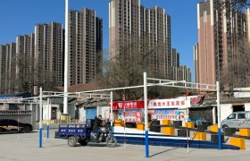 教學(xué)環(huán)境