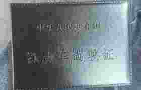 教學(xué)環(huán)境