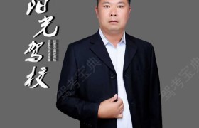 教學(xué)環(huán)境