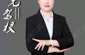 教學(xué)環(huán)境