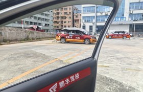教學(xué)環(huán)境