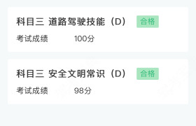 教學(xué)環(huán)境
