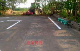 教學(xué)環(huán)境