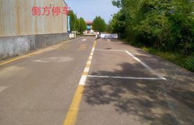 教學(xué)環(huán)境