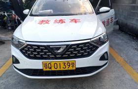 教學(xué)環(huán)境