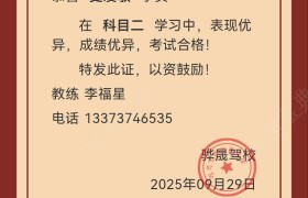 教學(xué)環(huán)境