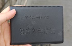 教學(xué)環(huán)境