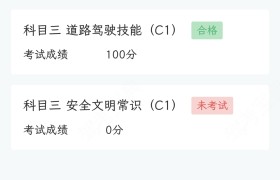 教學(xué)環(huán)境