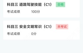 教學(xué)環(huán)境