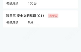 教學(xué)環(huán)境