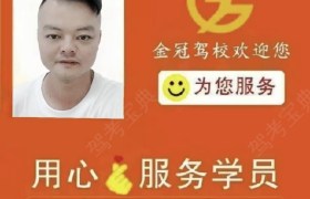 教學(xué)環(huán)境